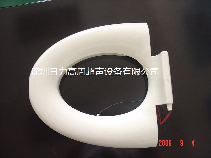 超聲波塑料焊接機(jī)