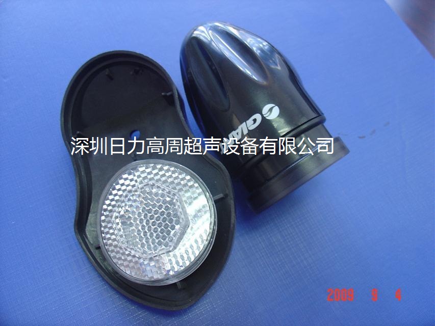 超聲波塑料焊接機(jī)