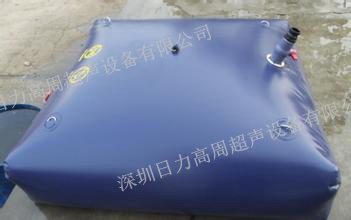 油囊，水囊