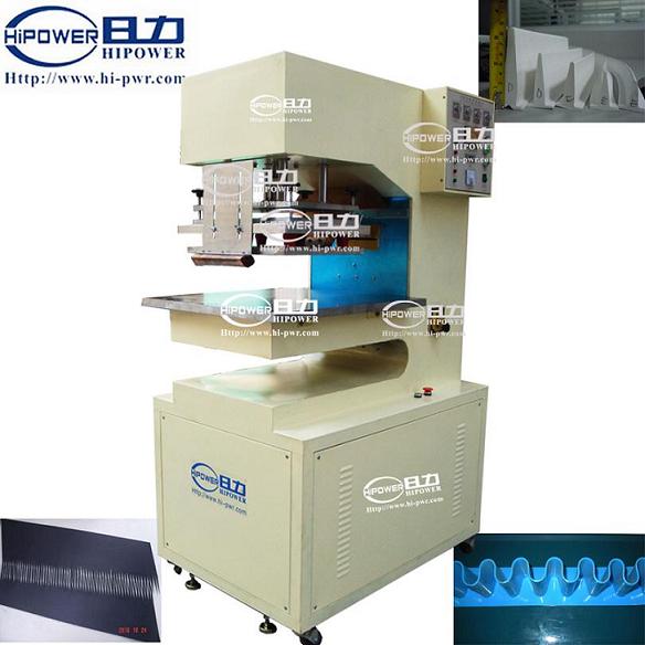 HF Conveyor Belt Welding Machine 10KW 單頭式皮帶檔，裙邊板焊接機(jī)