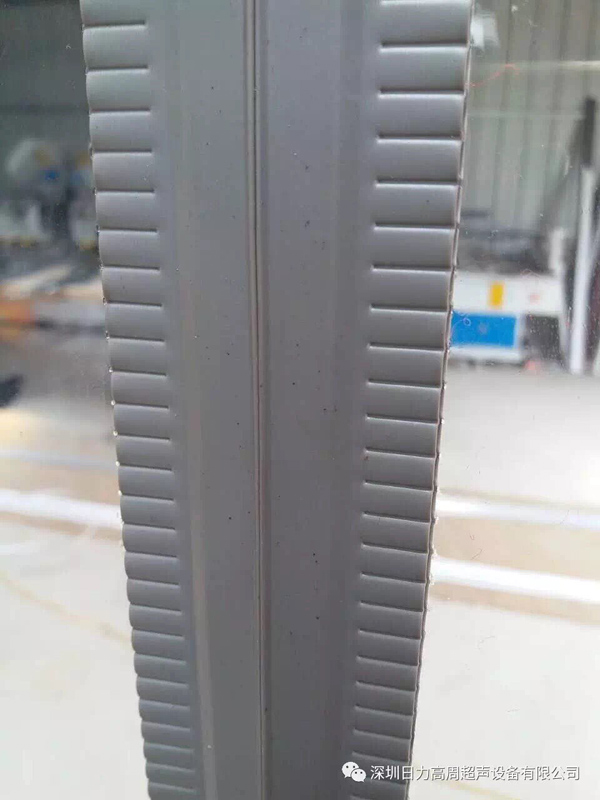 磁碰PVC軟門簾焊接機